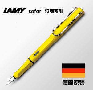 LAMY-䓹PƷаа