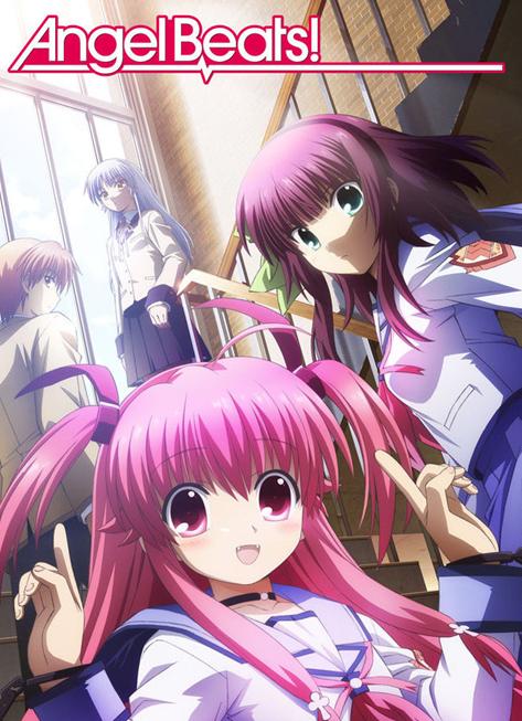 Angel Beats!-ٿĽ(jng)ӮƬаа