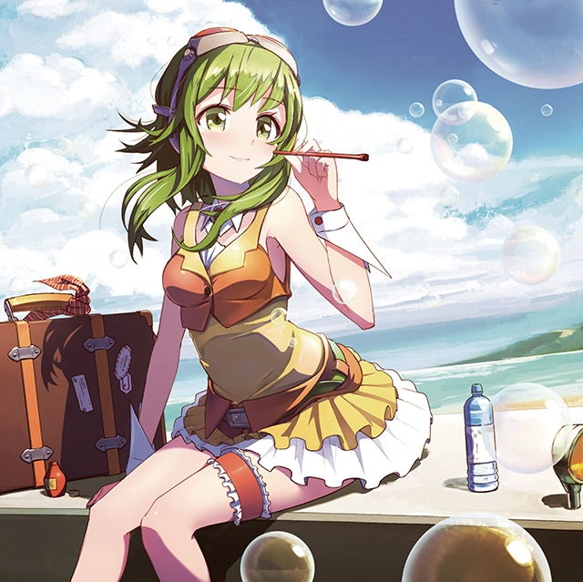 gumi