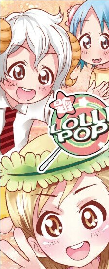 Lollipop-⽛(jng)аа