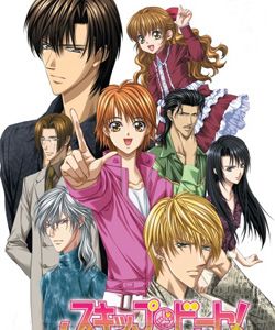 SKIP BEAT-⽛(jng)аа